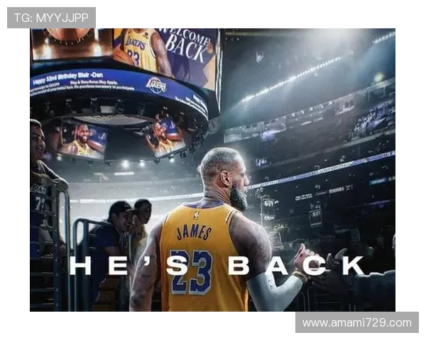 詹姆斯第24季湖人迎核心回归