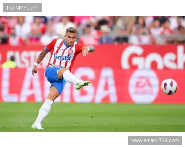 赫罗纳主帅:皇马仍有望夺西甲冠军