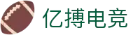 亿博电竞·(yibo)股份有限公司官网